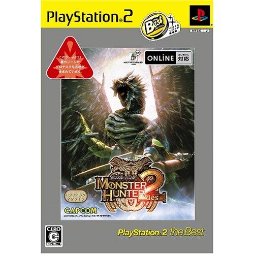 PS2 「モンスターハンター2」　B2ポスター モンスターハンター2(ドス) PlayStation 2 the Best : 買取王子 - 通販