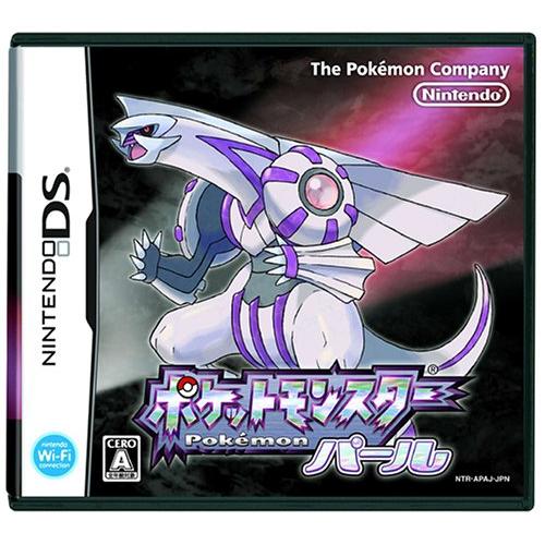 ポケットモンスター　パール ポケットモンスター パール(特典なし) : 買取王子 - 通販 - Yahoo