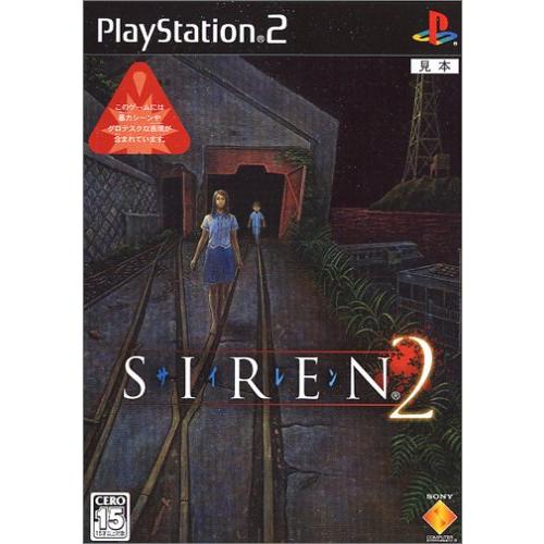 SIREN2 : 買取王子 - 通販 - Yahoo!ショッピング
