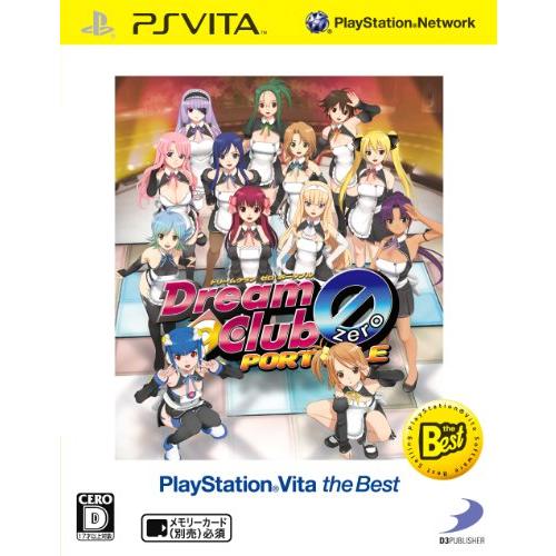 ドリームクラブZERO ポータブル PlayStation Vita the Best - PS Vita | 