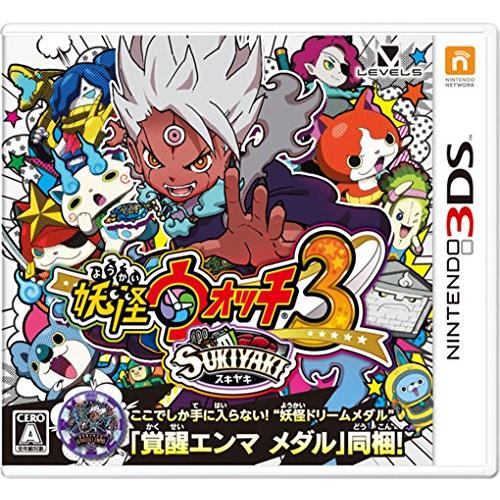 妖怪ウォッチ3 スキヤキ(【特典】妖怪ドリームメダル 覚醒エンマメダル