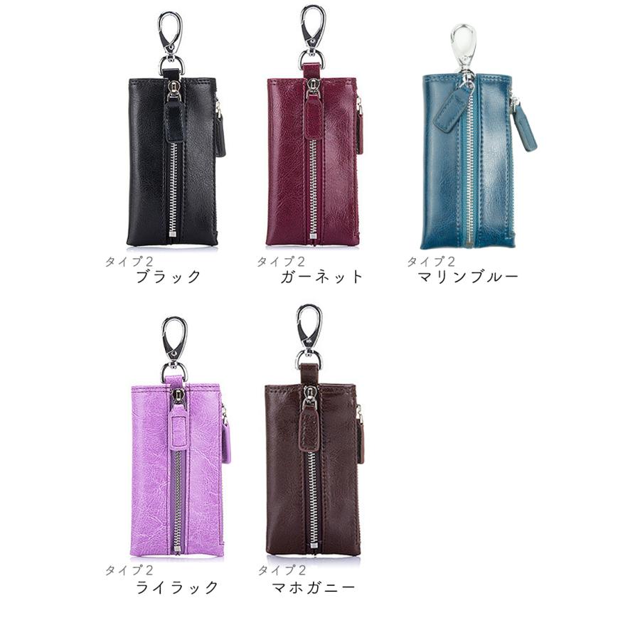 キーケース カード入れ 小銭入れ スマートキー コンパクト 超軽量 上質