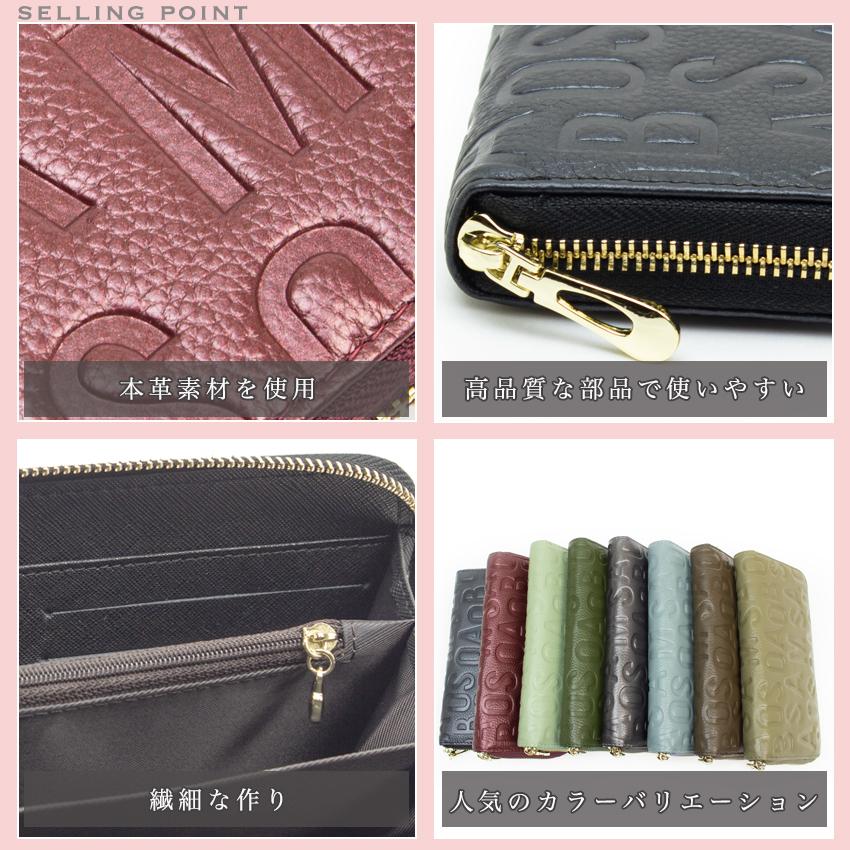わけあり特価】財布 レディース 長財布 本革 牛革 サイフ さいふ 英