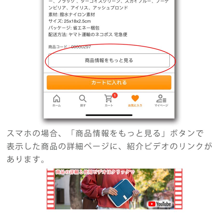 母子手帳ケース 2人分 診察券 お薬手帳ケース 出産祝い 多人数分  通院ケース 通院ポーチ パスポートケース 保険証 搭乗券 母子手帳｜vivostyle｜24