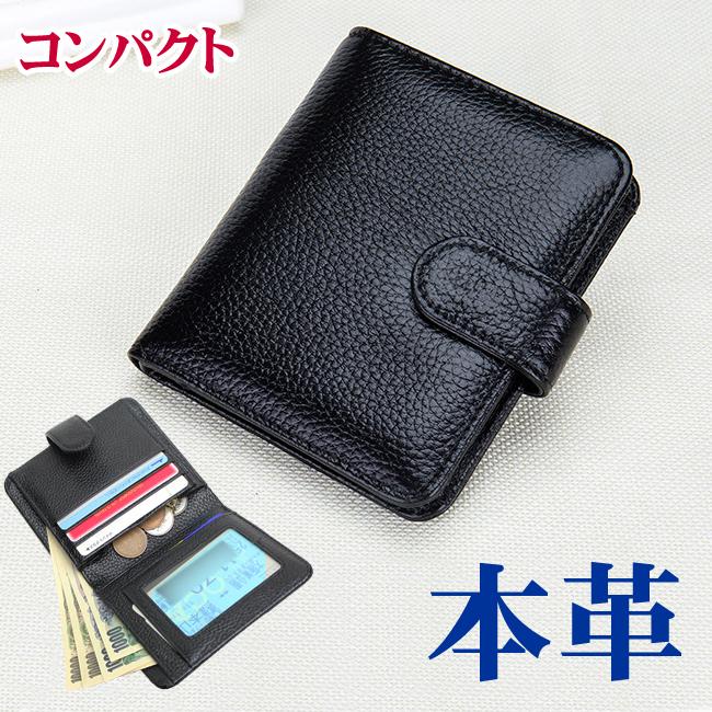 お試し価格!】 新品 未使用 長財布 編み込み グレー 韓国 財布 金 オルチャン レディース 新品 未使用 長財布 編み込み グレー 韓国 財布 金 オルチャン レディース