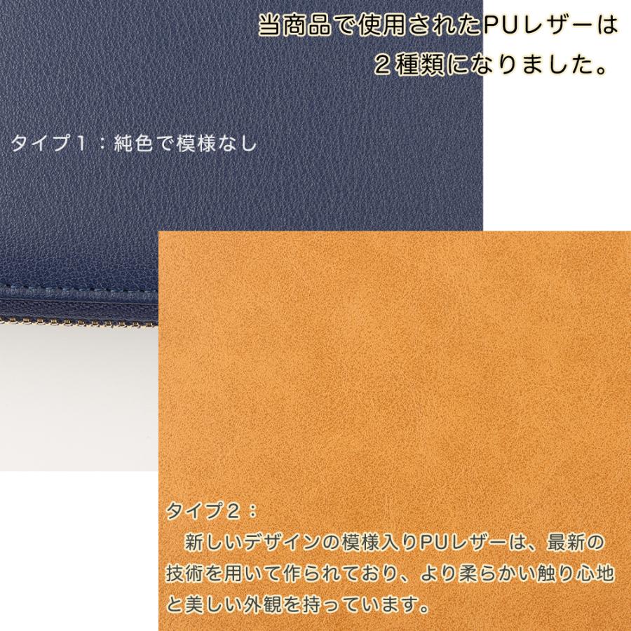 お薬手帳ケース 革製超軽量 通院ケース 通院まとめ 診察券 母子手帳