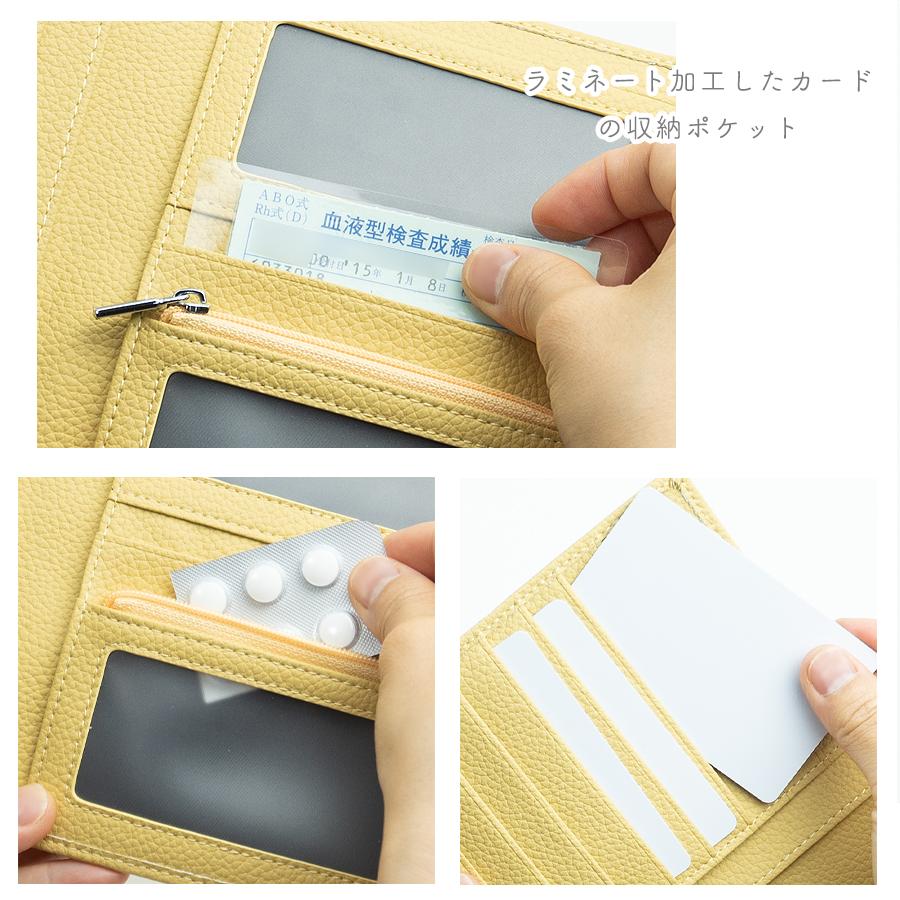 本革 パスポート・お薬手帳・通帳ケース ver.1 ベージュワニ型押し わけあり特売】お薬手帳ケース 革製超軽量 個人用 ペット用 通院ケース