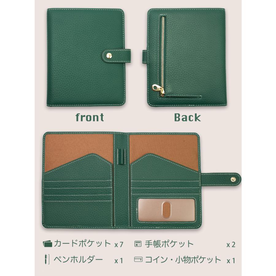 お薬手帳ケース 本革 RFID ギフトボックス選択可 母子手帳 診察券