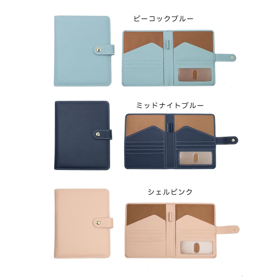 ひー 紺色　母子手帳 クーポンで10％OFF】お薬手帳ケース 本革 RFID 母子手帳 診察券