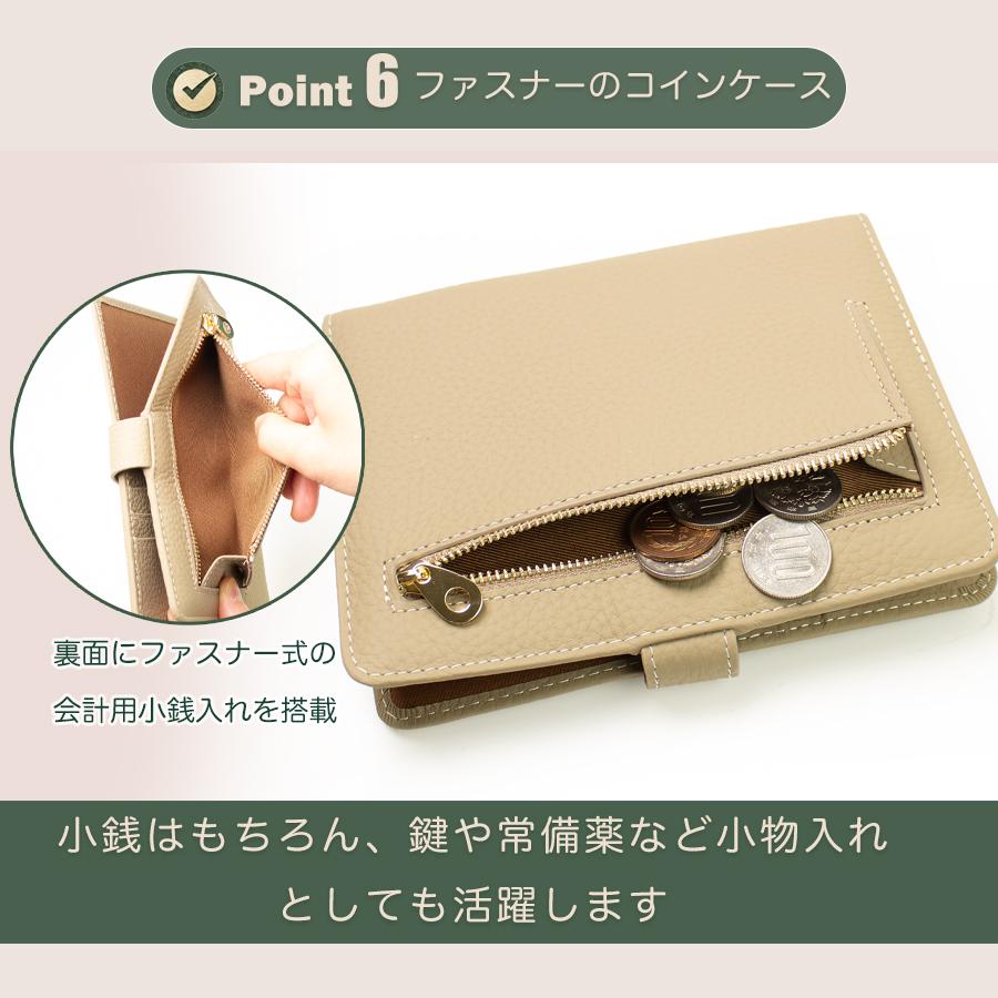 クーポンで10%OFF】お薬手帳ケース 本革 RFID ギフトボックス選択可
