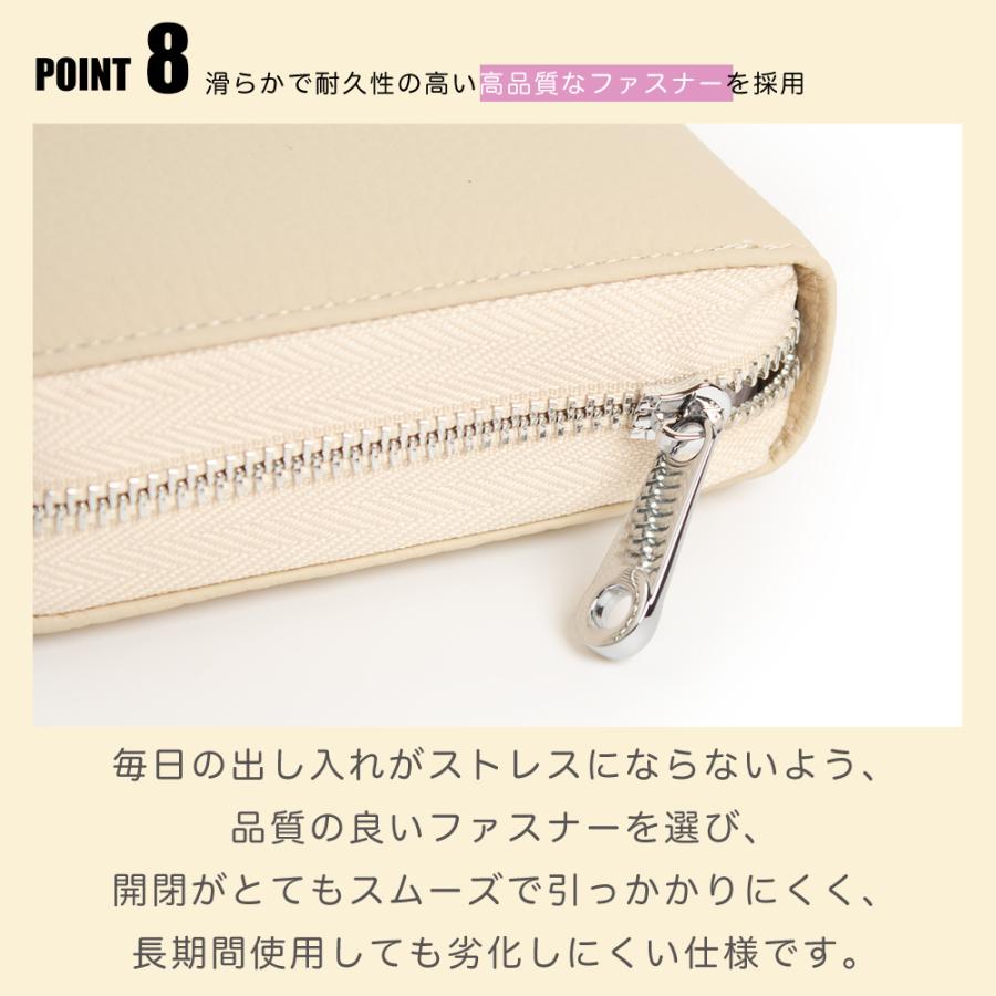 わけあり特価】通帳ケース 本革 通帳カバー 10セット収納 通帳＆カード
