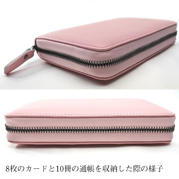 通帳ケース マルチケース Rfid盗難防止 磁気遮断 じゃばら 通院ケース 年金手帳 くすり手帳 パスポート 現金札 通帳ポーチ カードケース 大容量 本革 00000411 Vivostyle 通販 Yahoo ショッピング