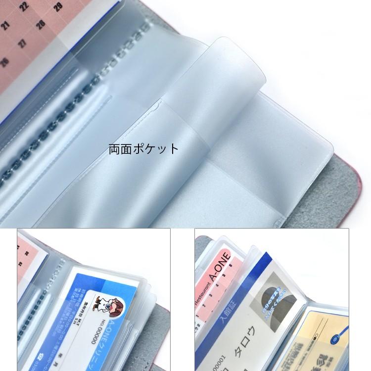 カードケース 縦入れ 縦型収納 40枚 大容量 大きいサイズ対応 名刺入れ 診察券 カード入れ ポイントカード クレジット キャッシュカード Vivostyle 通販 Yahoo ショッピング