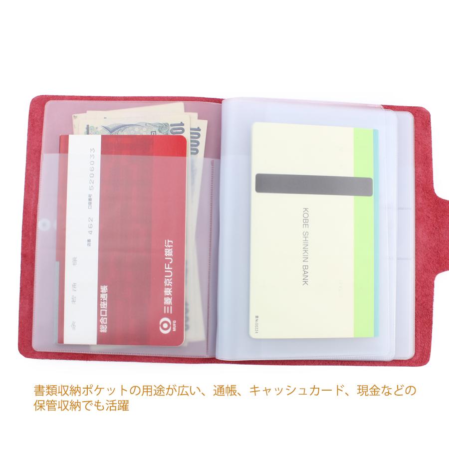 マルチケース 通院ケース くすり手帳 診察券 保険証 通帳ケース 通院ポーチ 病院用 旅行パスポートケース 薬手帳 搭乗券 ノート 現金 Vivostyle 通販 Yahoo ショッピング