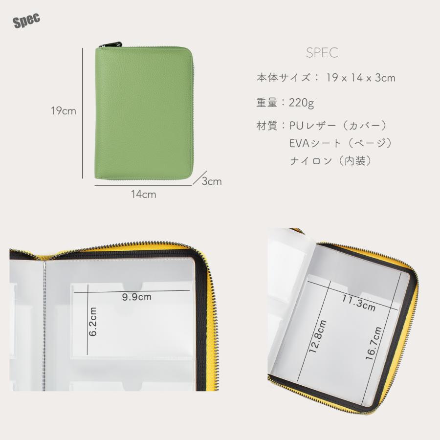 お薬手帳ケース 通院ケース 軽量 携帯しやすい 診察券 マルチケース