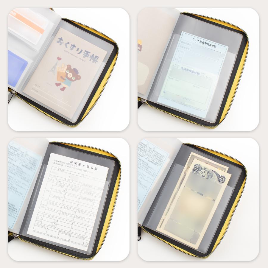 クーポンで10%OFF】お薬手帳ケース 通院ケース 軽量 携帯しやすい 診察