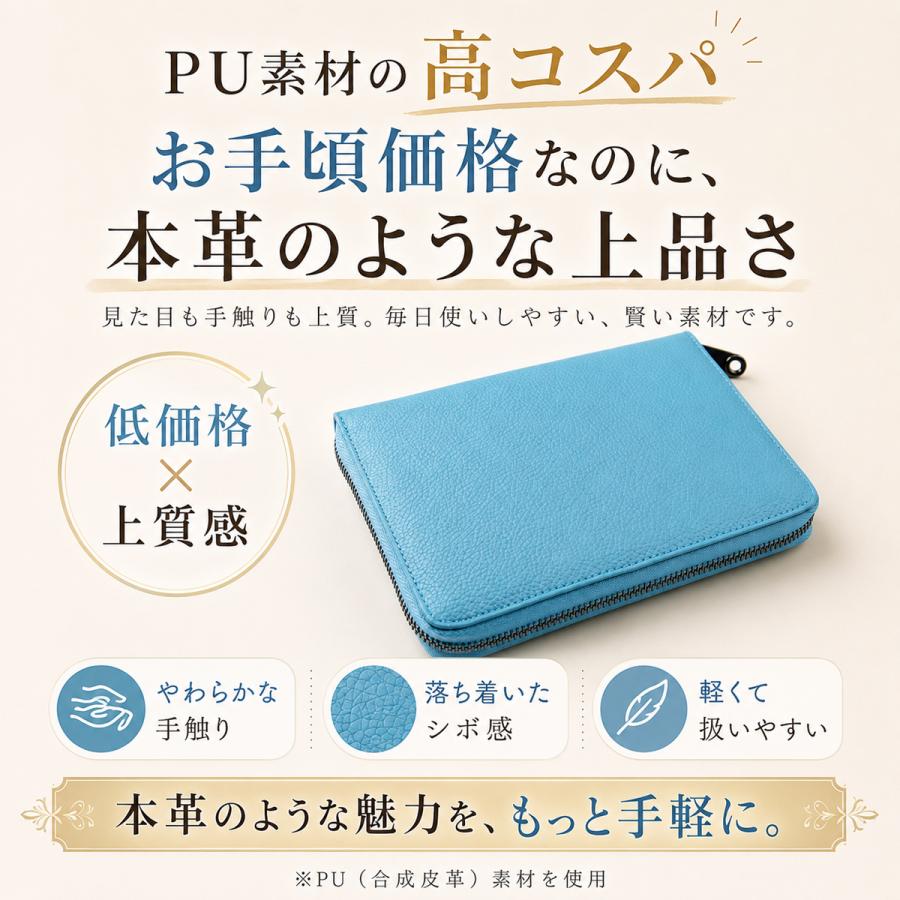 お薬手帳ケース 通院ケース 軽量 携帯しやすい 診察券 マルチケース