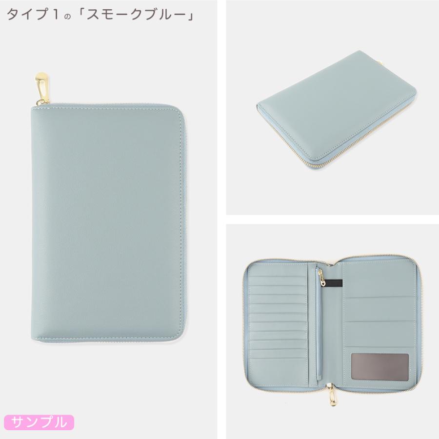 クーポンで10%OFF】お薬手帳ケース 革製超軽量 通院ケース 通院まとめ