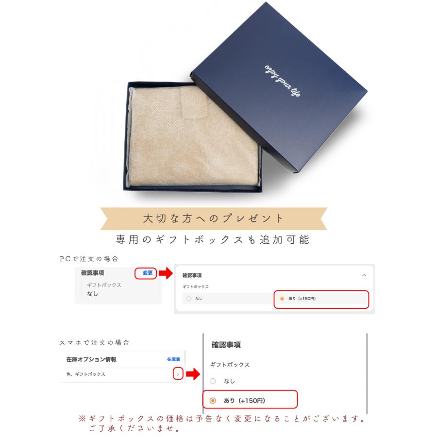 クーポンで10%OFF】お薬手帳ケース 革製超軽量 個人用 ペット用 通院