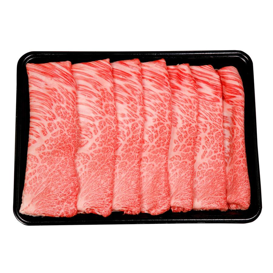 宮崎牛 黒毛和牛 A4等級以上 しゃぶしゃぶ 肩ロース 600g ギフト 贈り物 まとめ買い お取り寄せ 送料無料 お取り寄せ ポイント消化