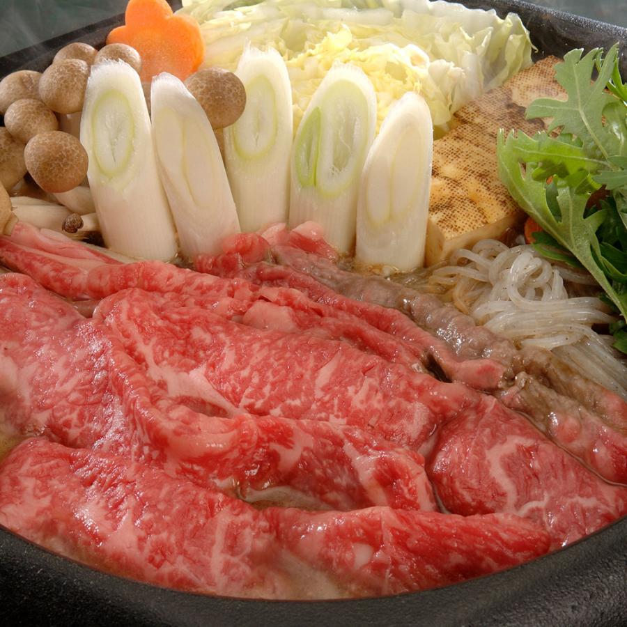 宮崎牛 黒毛和牛 A4等級以上 すきやき 肩ロース 600g ギフト 贈り物 まとめ買い お取り寄せ 送料無料 お取り寄せ ポイント消化