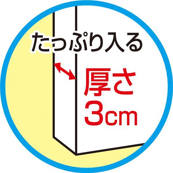 (まとめ)アーテック 作品バッグ 紙製 ホワイト(白) 〔×30セット〕 まとめ買い ポイント消化 ホビー_1