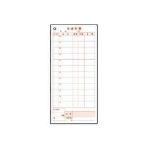 （まとめ） TANOSEE お会計検査官票 2枚書きうつす 否炭素 50組 1仕かける（10冊） 〔×2仕かける〕爆買