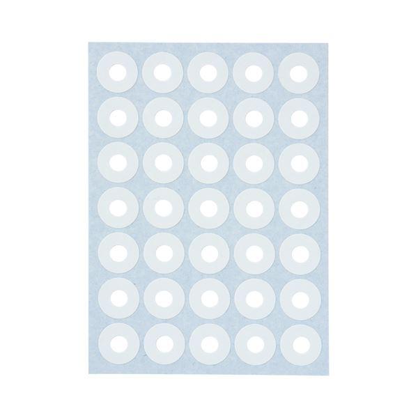 (まとめ) TANOSEE パンチシール 外径14.5mm 白 業務用パック 1パック(2800片:35片×80シート) 〔×5セット〕 まとめ買い ポイント消化 日用品_1