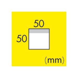 (まとめ) スガタ ふせん ノート・角 50×50mm 4色 P5050 1セット(30冊:10冊×3パック) 〔×4セット〕 業務用 まとめ買い 爆 ポイント消化 日用品_1