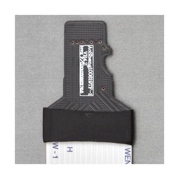 (まとめ)サンコー SD-microSD変換エクステンションケーブル SDCVET2K〔×5セット〕 まとめ買い ポイント消化 PC周辺機器_2