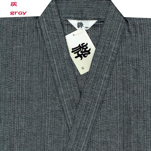 極小刺し子 甚平 ジンベイ LL ブラウン 綿100％ 部屋着 ルームウェア