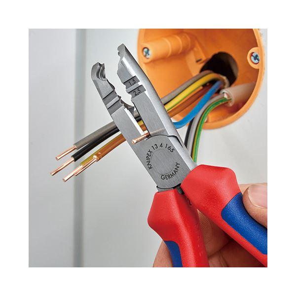 KNIPEX クニペックス 1342-165 マルチストリッピングプライヤー SB 工具 ツール DIY 作業工具 道具 プライヤー まとめ買い 爆買 ポイント消化 スポーツ用品_2