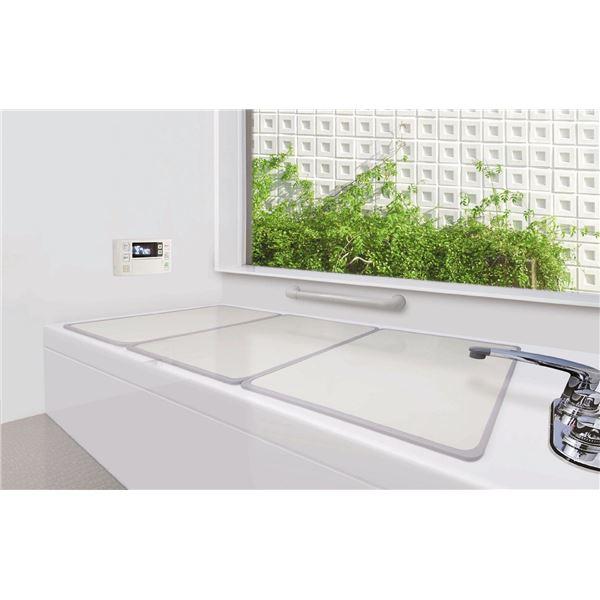 組み合せ風呂ふた/蓋 3枚組 組み合わせサイズ（約）:幅68×長さ118cm