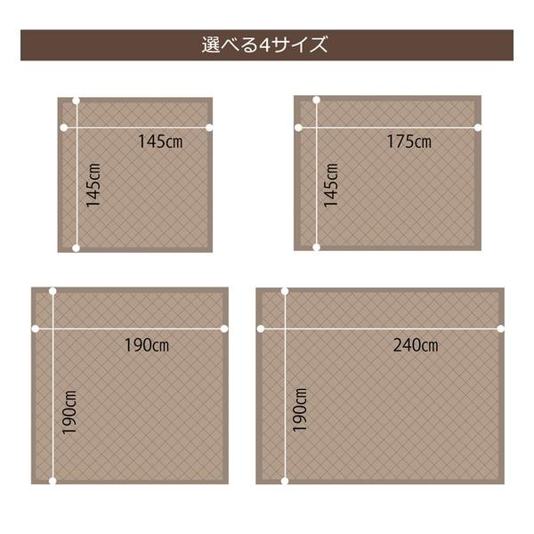 デニム調 ラグマット/絨毯 〔3畳 ブラウン 約190×240cm〕 洗える 防滑 ホットカーペット 通年使用可 ニットキルト 〔リビング〕 業務用 まとめ買い 日用品_3
