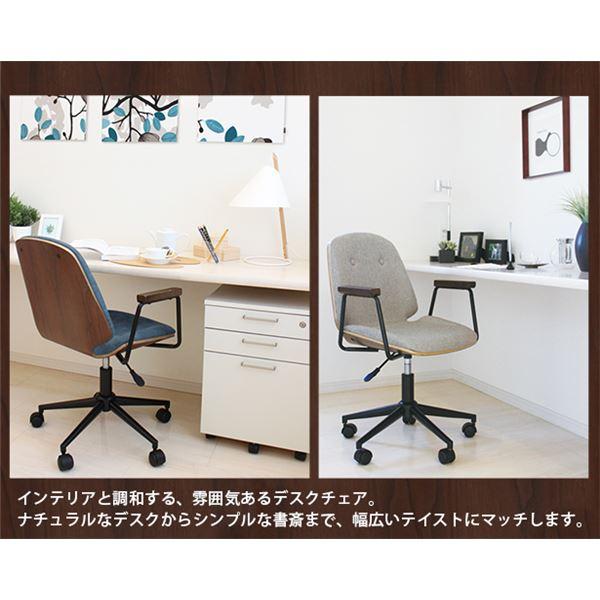 デスクチェア オフィスチェア 幅58cm ファブリック 木製 スチール脚 肘付き キャスター付 ブラック BK 組立品爆買