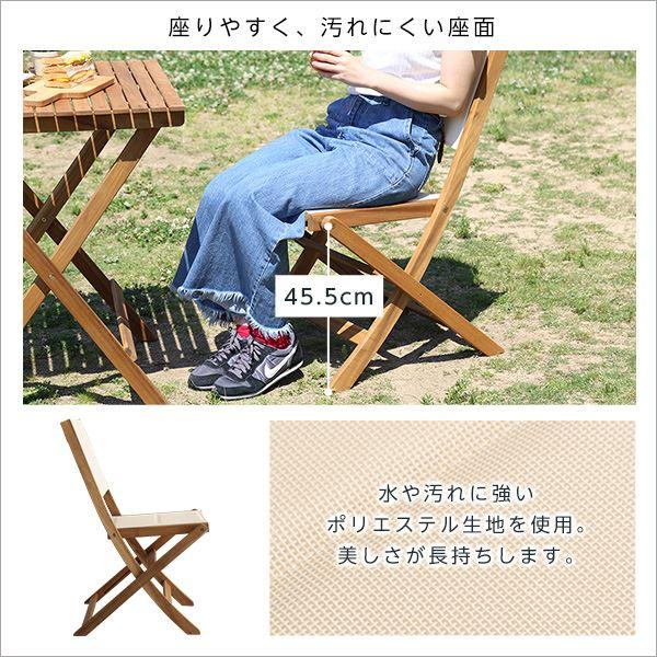 アカシア製 折りたたみチェア/ガーデンチェア 〔2脚セット ブラウン〕 幅約48cm 木製 〔アウトドア用品〕 業務用 まとめ買い ポイント消化 日用品_4