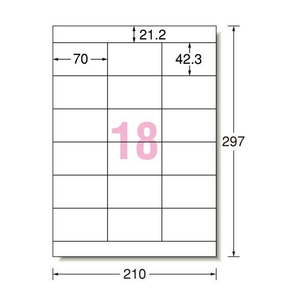 (まとめ)エーワン ラベルシール[プリンタ兼用]キレイにはがせるタイプ マット紙・ホワイト A4 18面 70×42.3mm 上下余白付 312851 業務用 まとめ買い 日用品_1