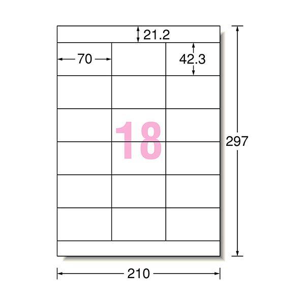 (まとめ)エーワン ラベルシール[プリンタ兼用]再生紙・ホワイト A4 18面 70×42.3mm 上下余白付 31335 1冊(20シート) 〔×5 業務用 まとめ買い ポイント消化_1