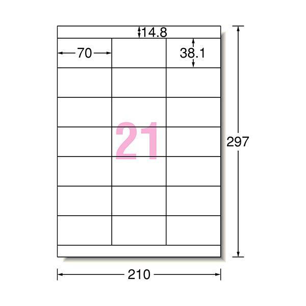(まとめ)エーワン ラベルシール[プリンタ兼用]再生紙・ホワイト A4 21面 70×38.1mm 上下余白付 31337 1冊(20シート) 〔×5 業務用 まとめ買い ポイント消化_1