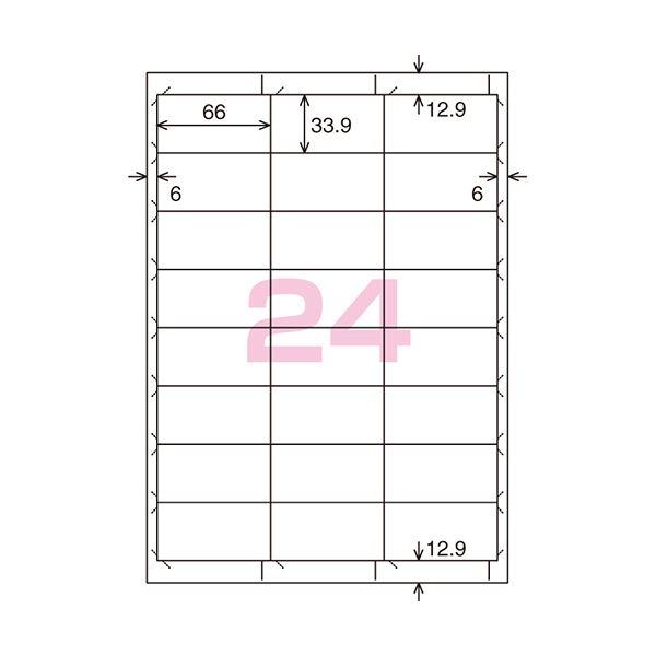 tomo713様 リクエスト 2点 まとめ商品 米様 リクエスト 2点 まとめ商品