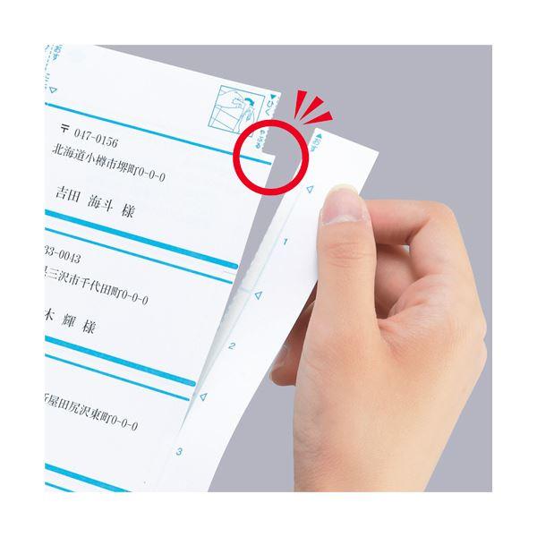 まとめ売り tomo713様 リクエスト 2点 まとめ商品