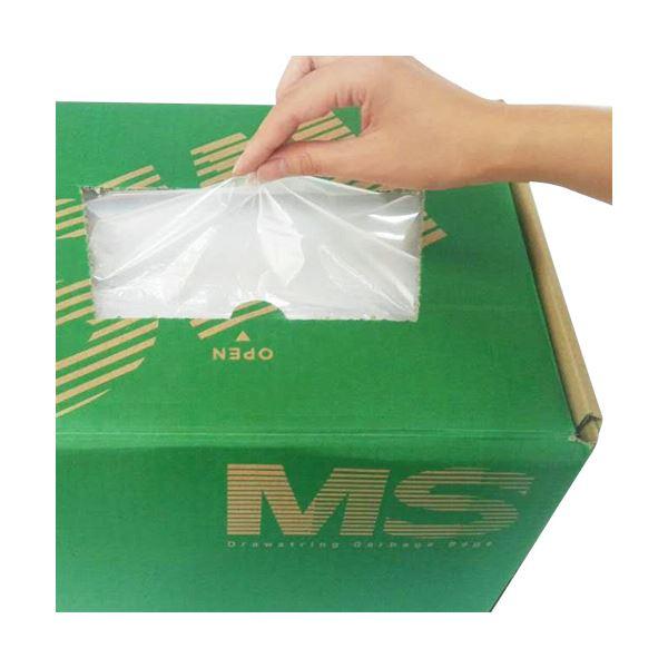 明光商会 シュレッダー用ゴミ袋MSパック Mサイズ 紐付 1箱(200枚)爆買