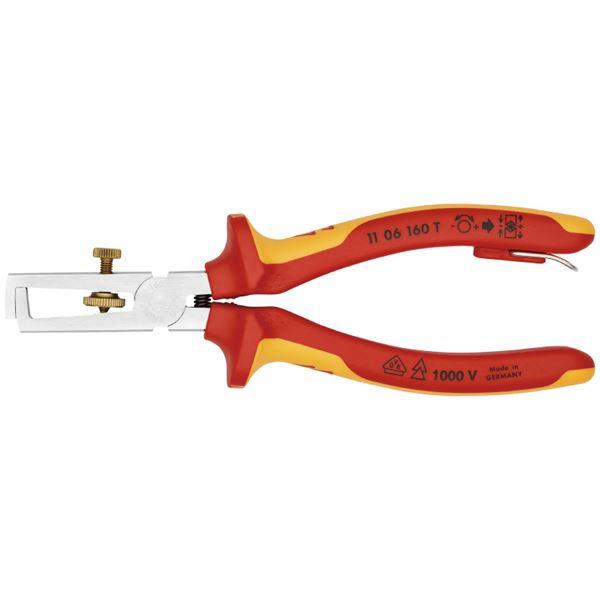 KNIPEX クニペックス 1106-160TBK 絶縁 エンドワイヤーストリッパー 落防 BK 工具 作業工具 ツール DIY 道具 まとめ買い 爆 ポイント消化 スポーツ用品_2