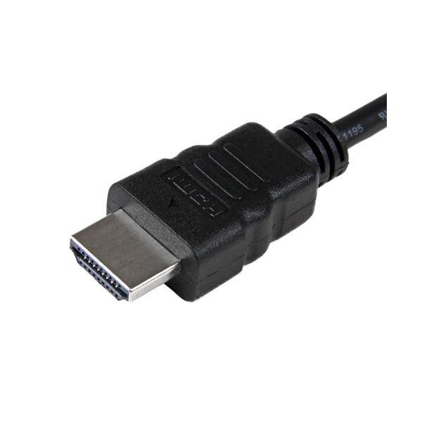 (まとめ)StarTechHDMI-VGA変換アダプタコンバータ オーディオ対応 HDMI-アナログRGB変換コネクタ 1920×1080 HD2VG まとめ買い ポイント消化 PC周辺機器_1