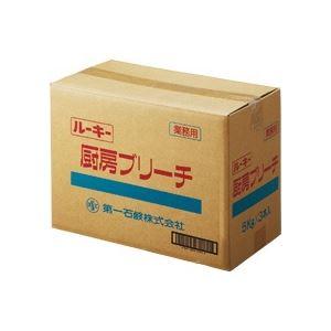 (まとめ) 第一石鹸 ルーキー 厨房ブリーチ 業務用 5kg/本 1セット(3本) 〔×5セット〕 まとめ買い 爆買 ポイント消化 日用品_1