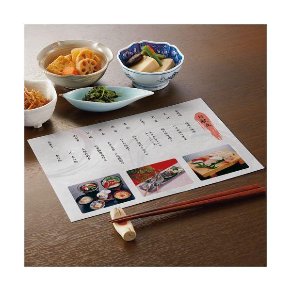 (まとめ) 長門屋商店 マルチOA和紙 大礼 白 A4 ナ-857 1冊(250枚) 〔×5セット〕 まとめ買い 爆買 ポイント消化 PC周辺機器_3