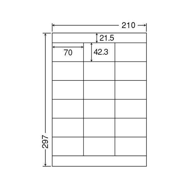 (まとめ) 東洋印刷 ナナワード シートカットラベル マルチタイプ NEC対応 A4 18面 70×42.3mm 上下余白付 NEB210 1箱(50 まとめ買い ポイント消化 PC周辺機器_1