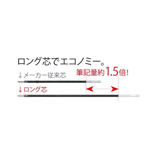(まとめ) TANOSEE 打ち付ける式油性ボールペン ロング芯印字機 1.0粍 青 1仕かける（10本） 〔×10仕かける〕爆買