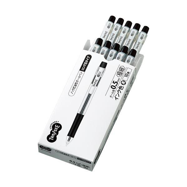 (まとめ) TANOSEE ノック式油性ボールペン ロング芯タイプ 0.5mm 黒 1セット(10本) 〔×10セット〕 業務用 まとめ買い ポイント消化 日用品_1