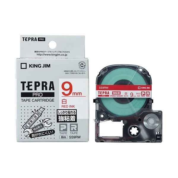 (まとめ) キングジム テプラ PRO テープカートリッジ 強粘着 9mm 白/赤文字 SS9RW 1個 〔×10セット〕 業務用 まとめ買い ポイント消化 日用品_2